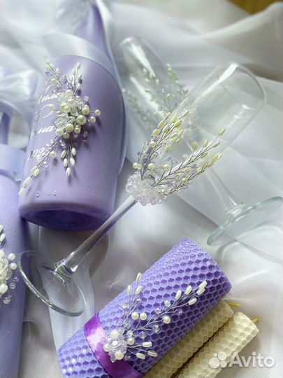 Свадебные аксессуары набор