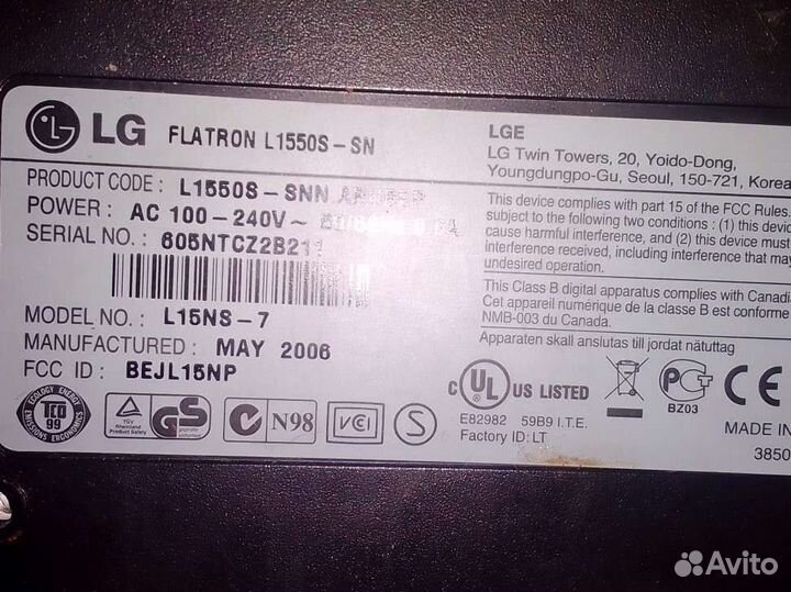 Монитор LG flatron