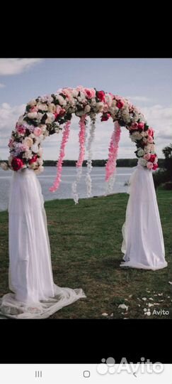 Свадебная арка продажа