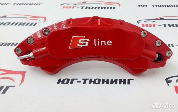 Накладки на суппорта audi Q7 4L красные