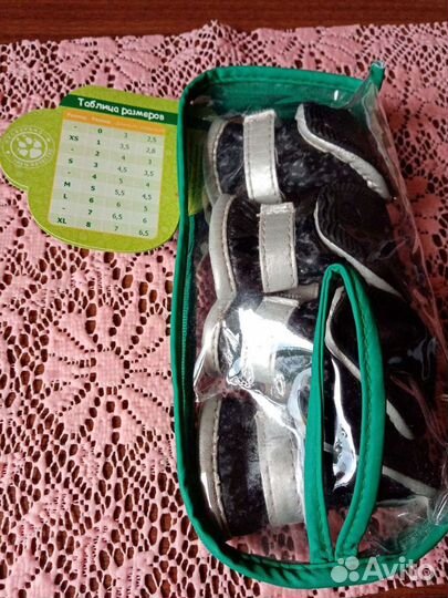 Ботиночки для животных. Носки