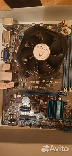 Плата материнска asus P8H61-MX S1155