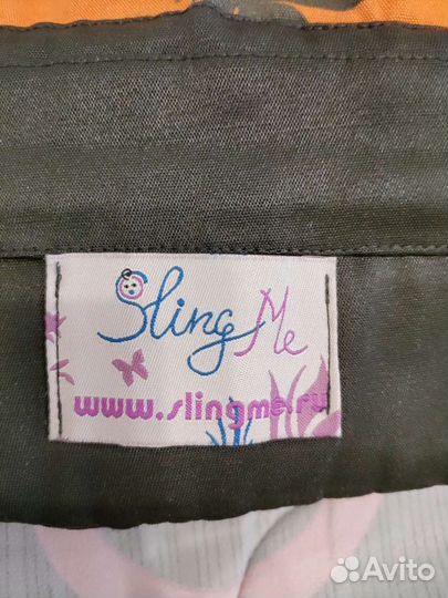 Рюкзак переноска кенгуру Slingme