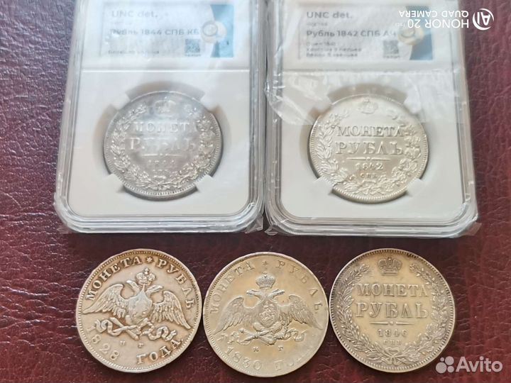 Рубли царские Николай I, серебро, оригиналы