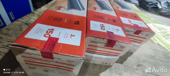 Теплый полCaleo grid