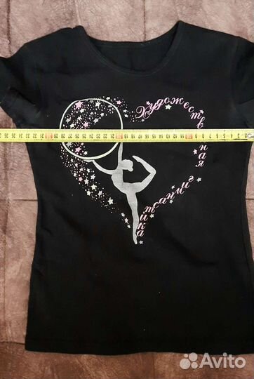 Форма для художественной гимнастики