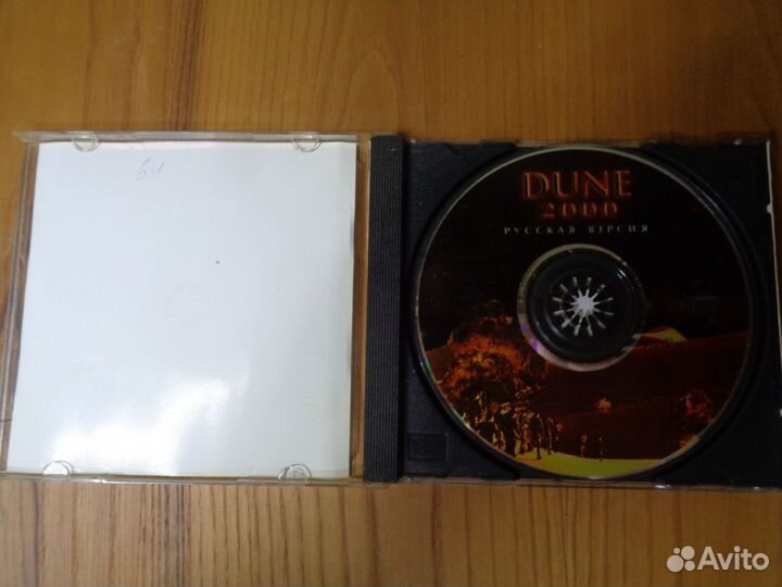 Диски с играми на пк,Крутой Сэм 2,dune 2000