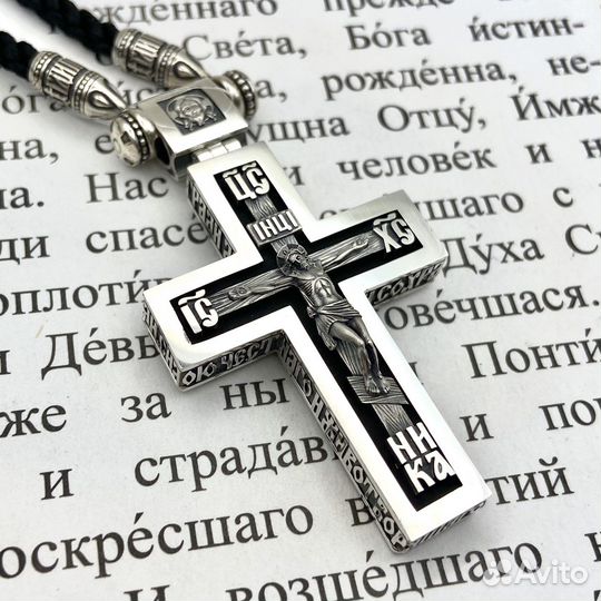 Серебряный крест с черным грабом