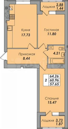2-к. квартира, 64,3 м², 4/8 эт.