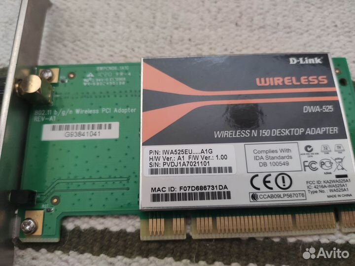 Сетевая карта wifi D-link DWA-525