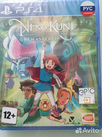 Ni no kuni remastered ps 4