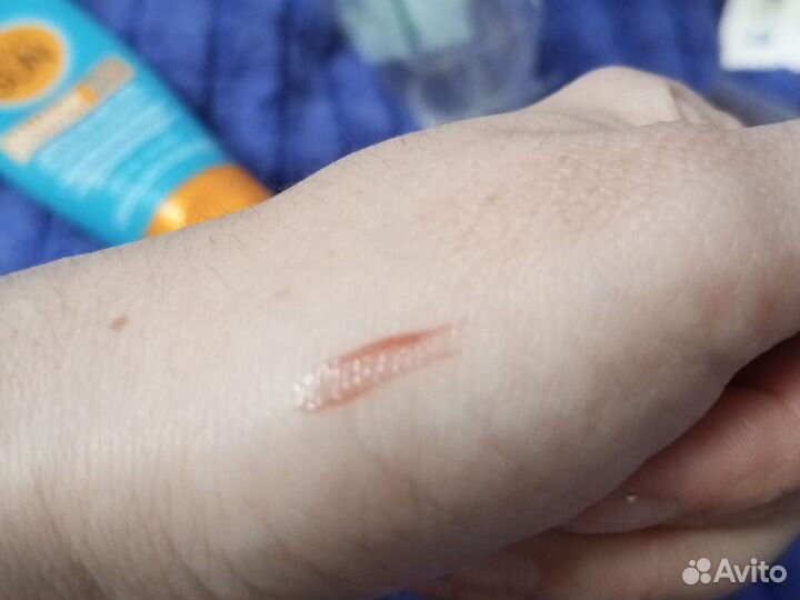 Блеск для губ