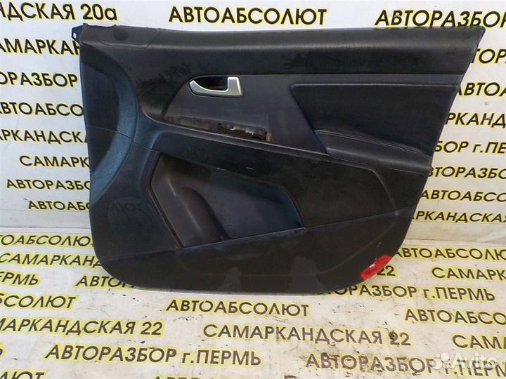 Обшивка двери передней правой KIA Sportage III (S