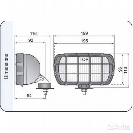 Новые противотуманные фары 