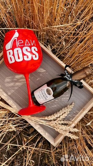 Подарочные бокалы на день рождения