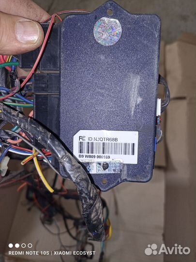 Сигнализация с автозапуском Starline B9 б.у