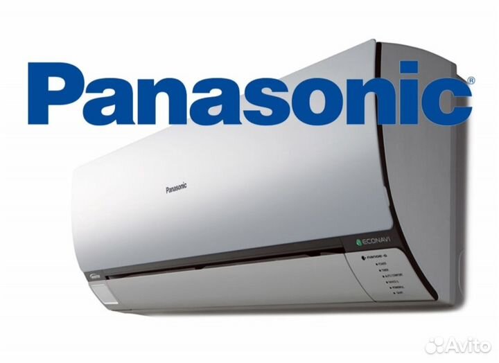 Кондиционеры