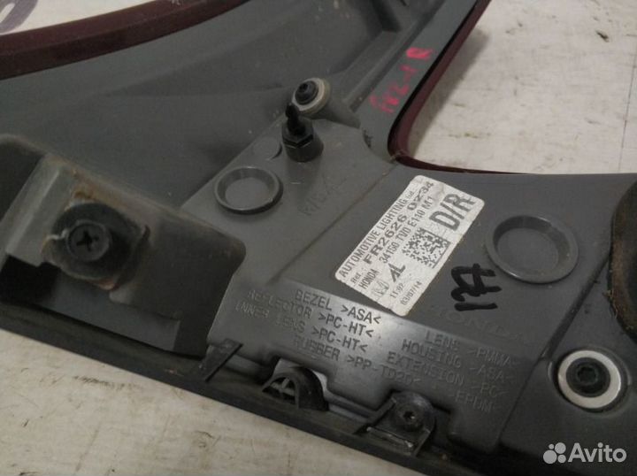 Фонарь в крышку багажника задний правый Honda