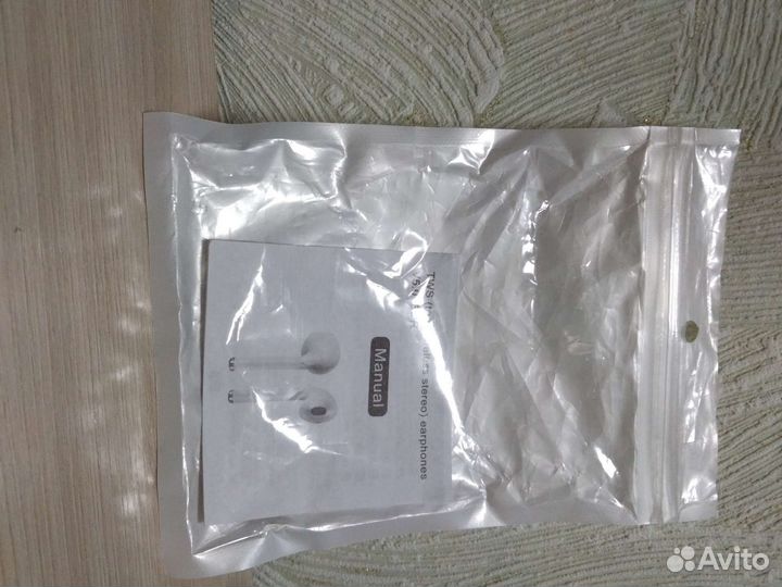 Беспроводные наушники