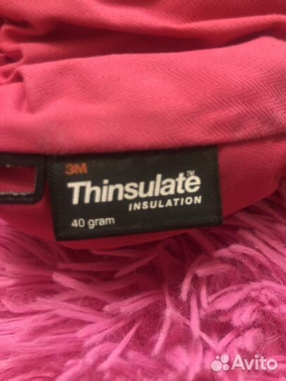 Рукавицы горнолыжные