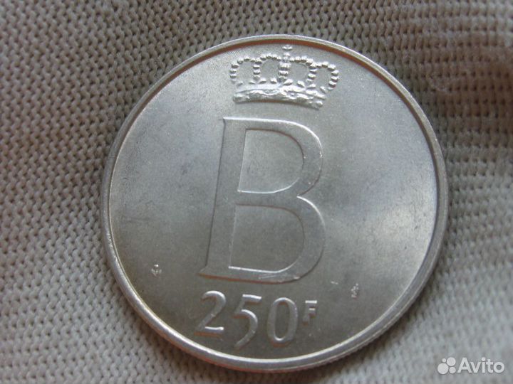 Бельгия 250 франков 1976 серебро 25 грамм 835 проб