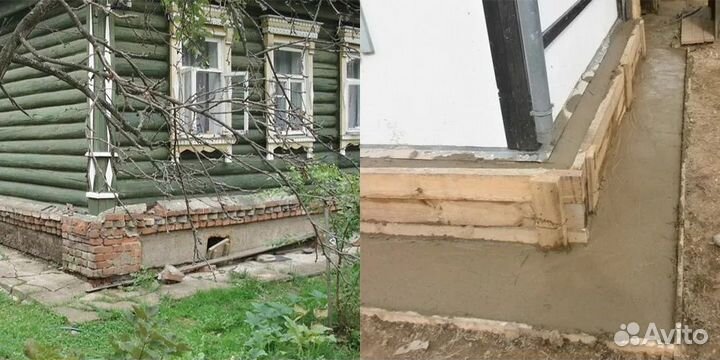 Строительная бригада