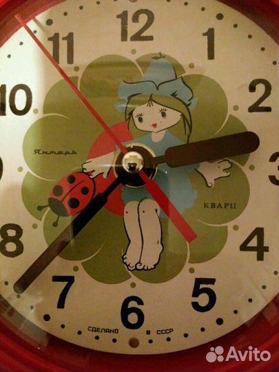 Часы настенные