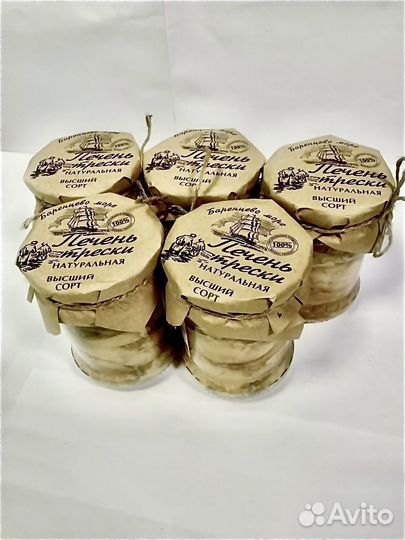 Печень трески натуральная мурманск