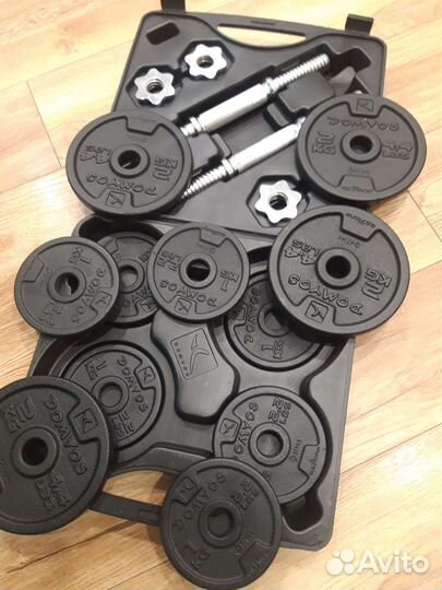 Новые Гантели разборные в кейсе Domyos 20кг