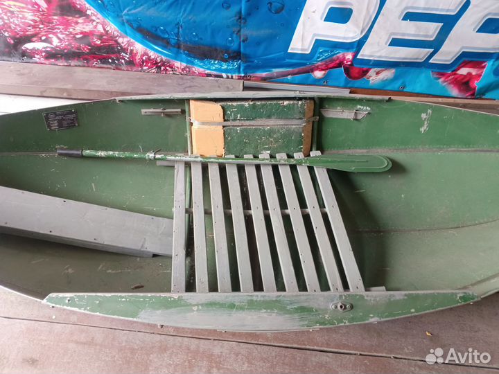 Алюминиевая лодка