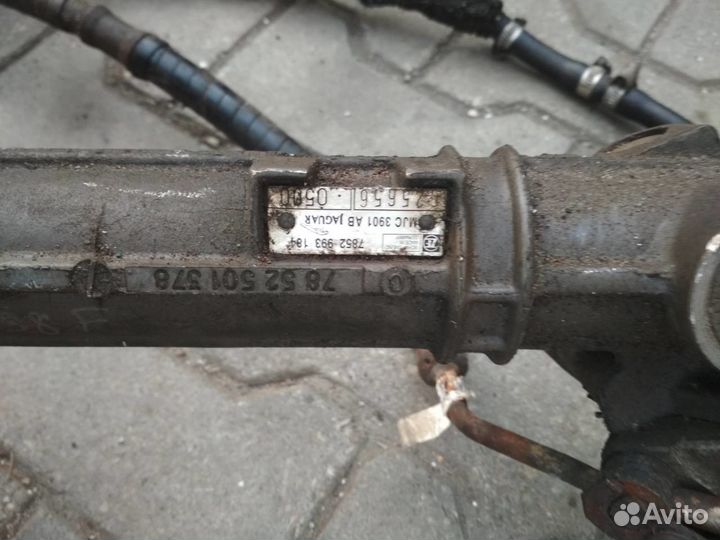 Рулевая рейка Jaguar S-Type