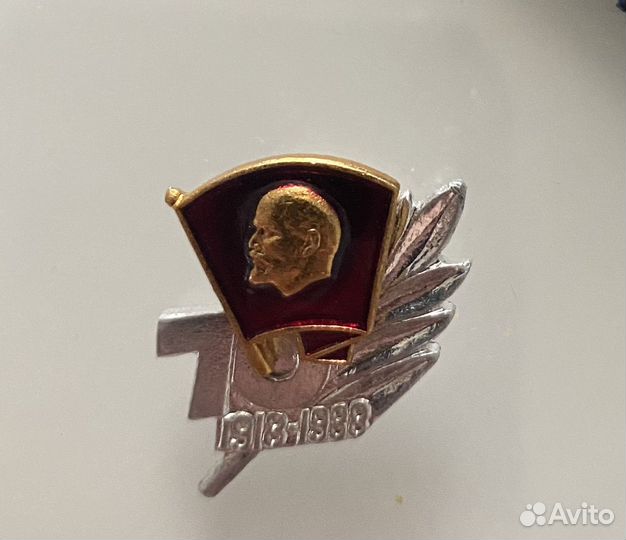 Знаки цк влксм