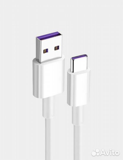 Кабель для быстрой зарядки USB - Type-C