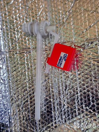 Боковой клапан