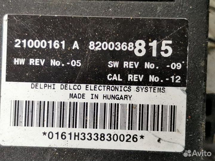 Блок комфорта Renault Espace 4 2002-2014