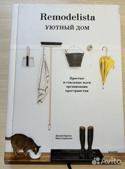 Книги пакетом