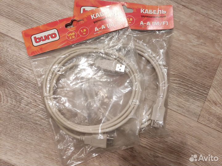 Удлинитель USB - USB 1,8 м