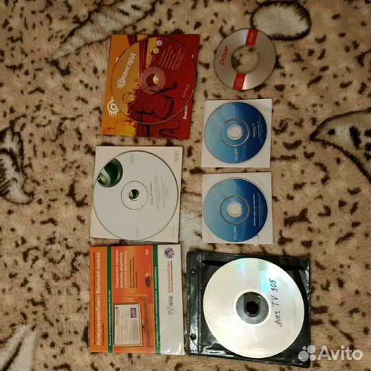 Установочный диск