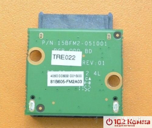 Коннектор ODD для ноутбука DNS MB50