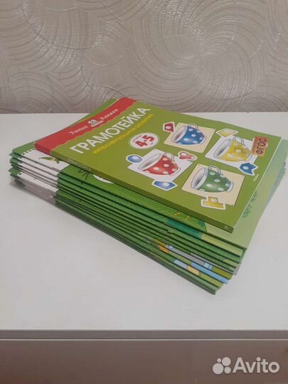 Развитие, книги для детей 3-4года