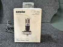 Микрофон Shure MV88