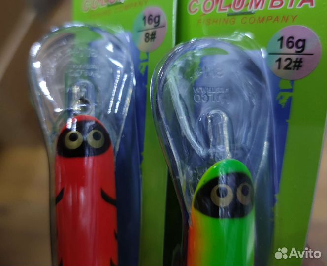 Воблер Halco Sorcerer 125 XDD 3-8м