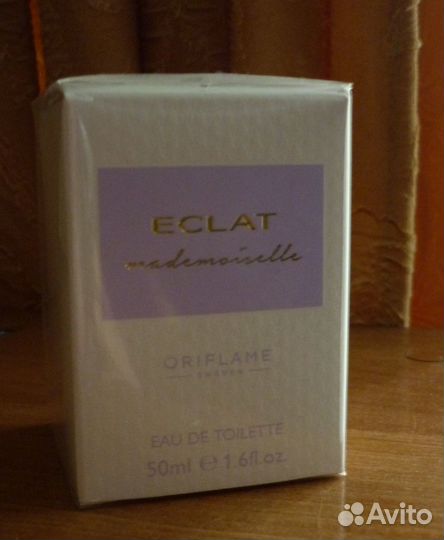 Туалетные воды