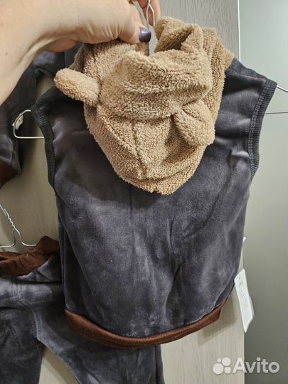 Спортивный костюм 3 в 1