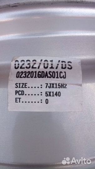 Продам диски CMS concordia 232