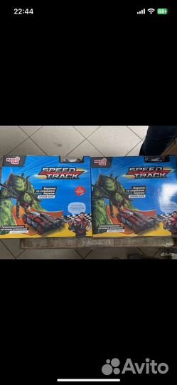 Игровой набор Maxi