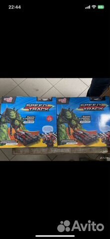 Игровой набор Maxi