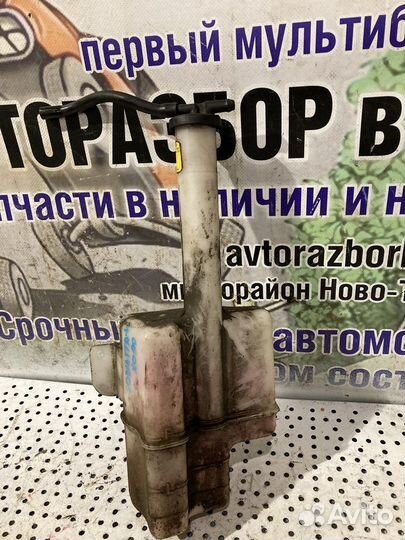 Бачок расширительный Hyundai Sonata