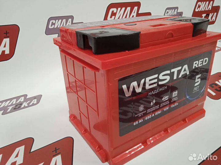 Аккумулятор 65 ач Прямой полярности