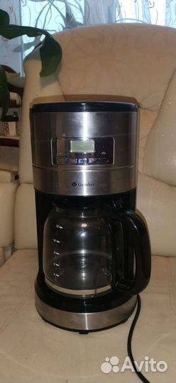 Кофеварочная машина GL-DCM 3